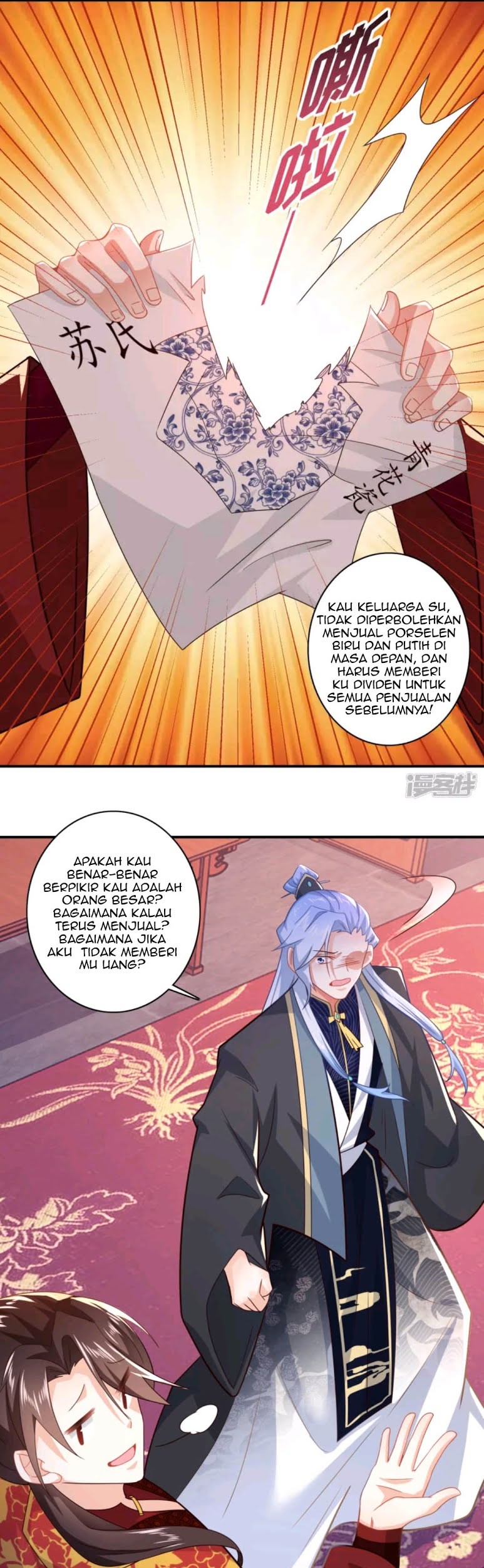 Best Son-In-Law Chapter 12 Gambar 25