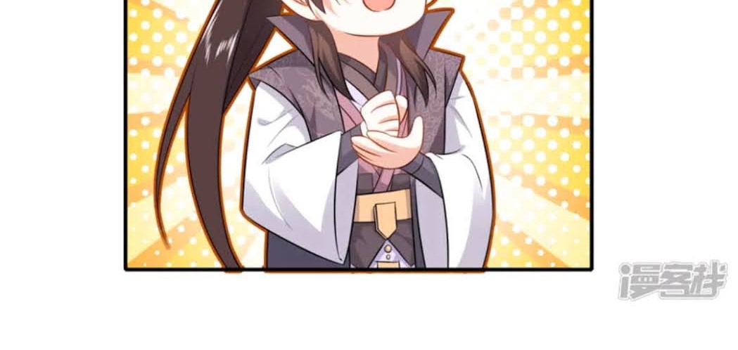 Best Son-In-Law Chapter 12 Gambar 30