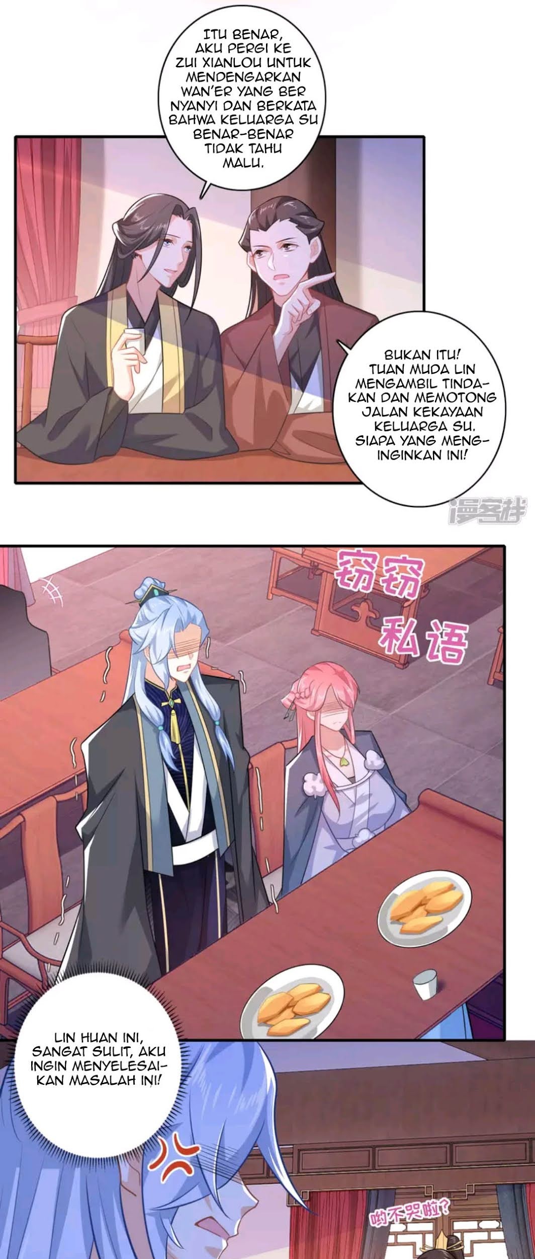 Best Son-In-Law Chapter 12 Gambar 6