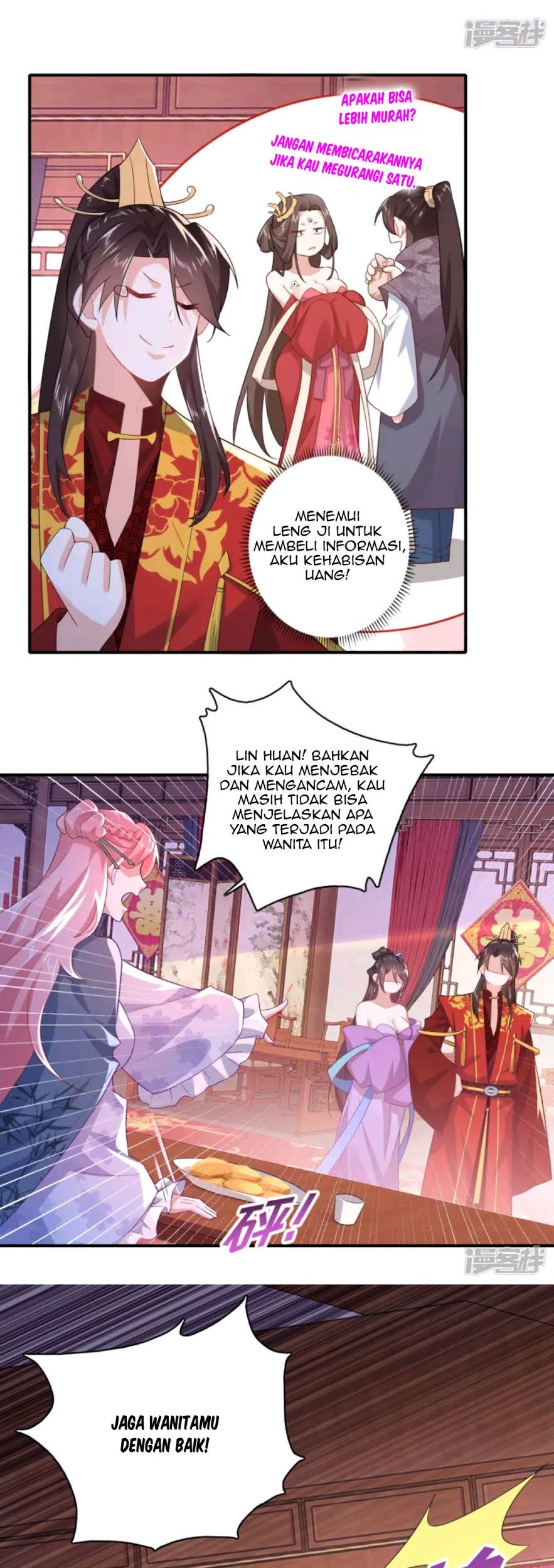 Best Son-In-Law Chapter 12 Gambar 14