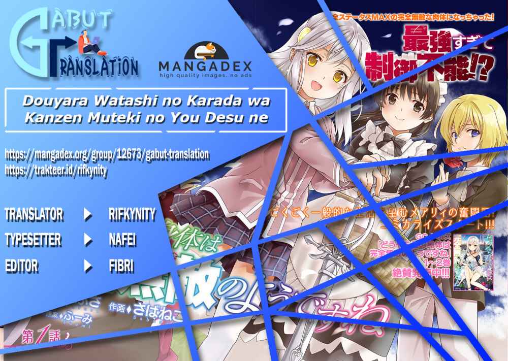 Baca Komik Douyara Watashi No Karada Wa Kanzen Muteki No You Desu Ne Chapter 19 Gambar 1