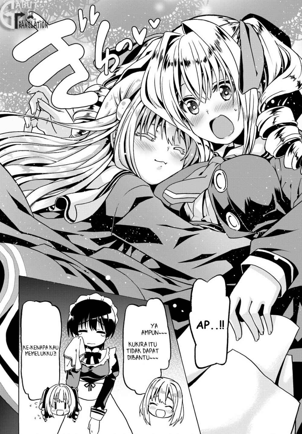 Douyara Watashi No Karada Wa Kanzen Muteki No You Desu Ne Chapter 19 Gambar 12