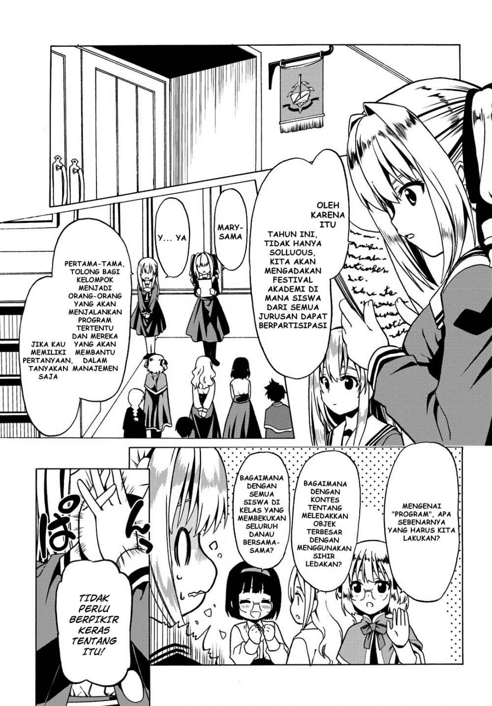 Douyara Watashi No Karada Wa Kanzen Muteki No You Desu Ne Chapter 19 Gambar 13