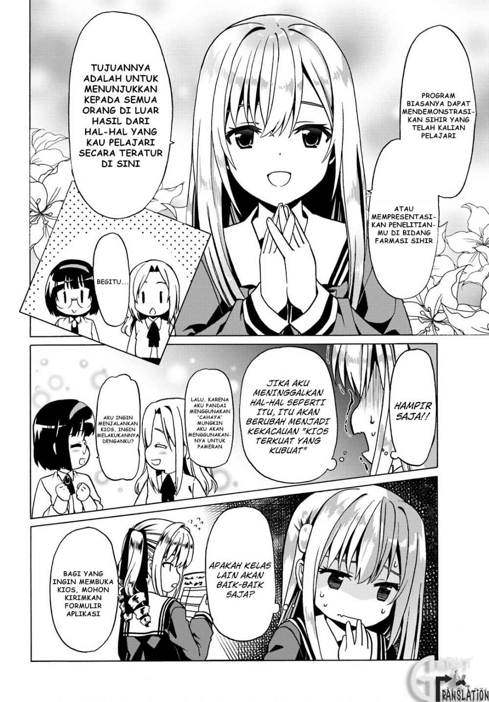 Douyara Watashi No Karada Wa Kanzen Muteki No You Desu Ne Chapter 19 Gambar 14