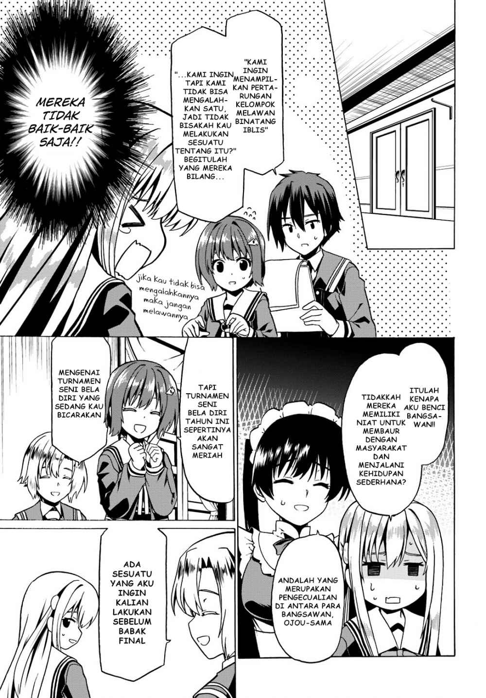 Douyara Watashi No Karada Wa Kanzen Muteki No You Desu Ne Chapter 19 Gambar 15