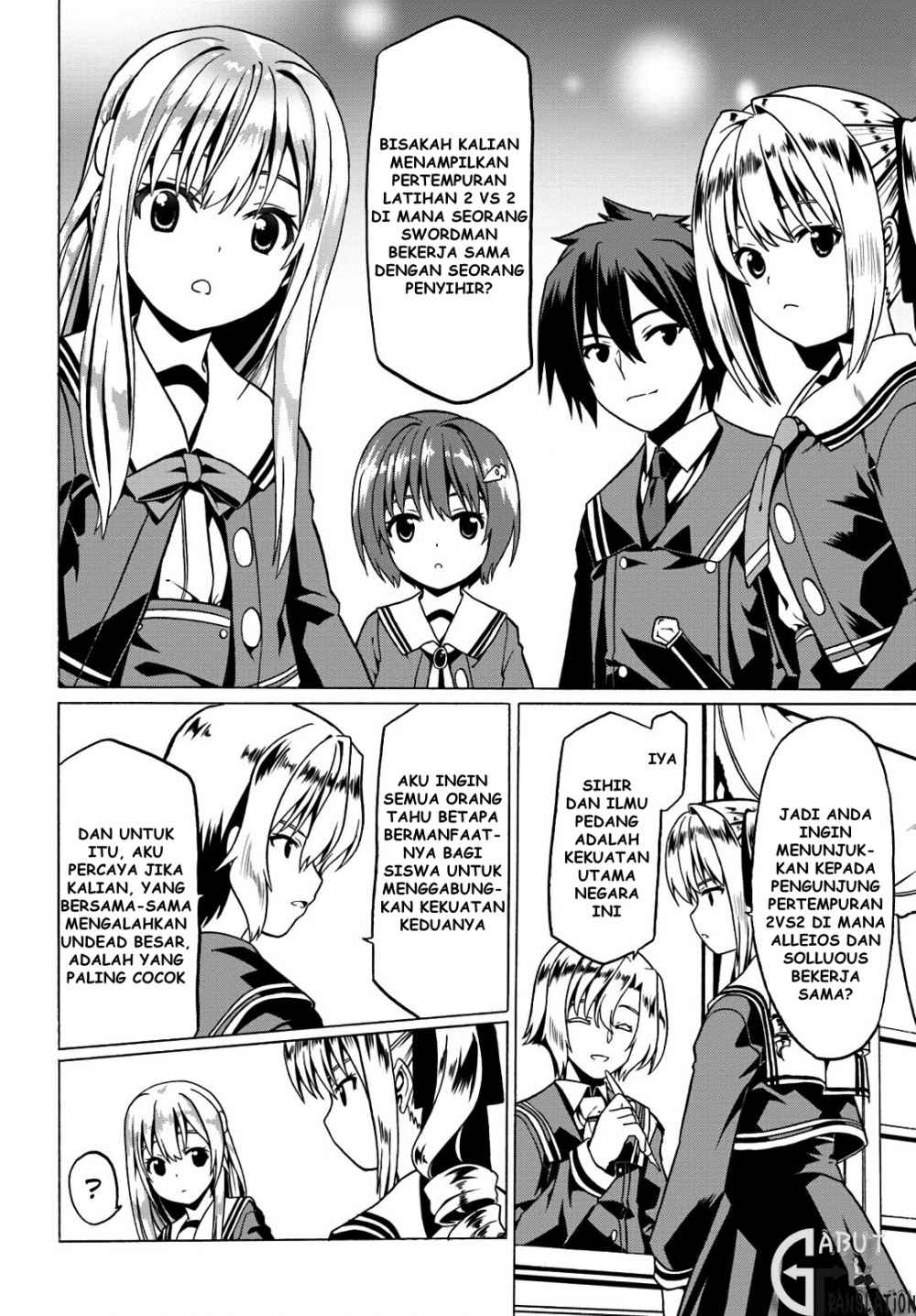 Douyara Watashi No Karada Wa Kanzen Muteki No You Desu Ne Chapter 19 Gambar 16