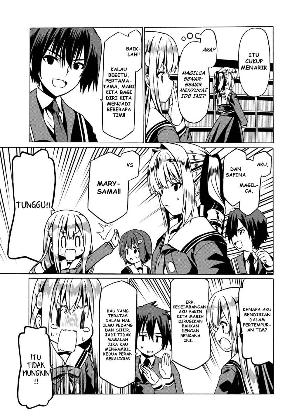 Douyara Watashi No Karada Wa Kanzen Muteki No You Desu Ne Chapter 19 Gambar 17
