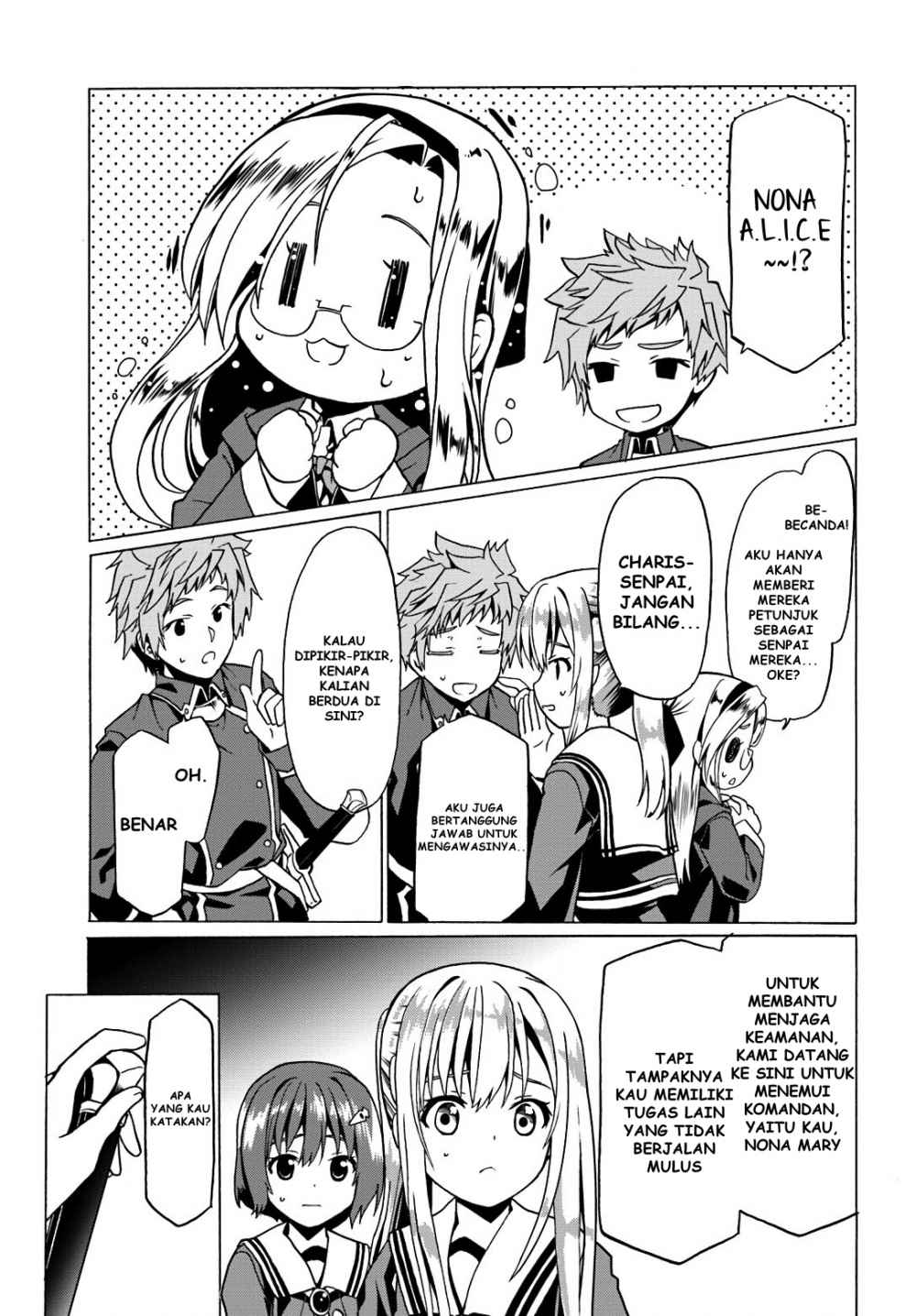 Douyara Watashi No Karada Wa Kanzen Muteki No You Desu Ne Chapter 19 Gambar 27