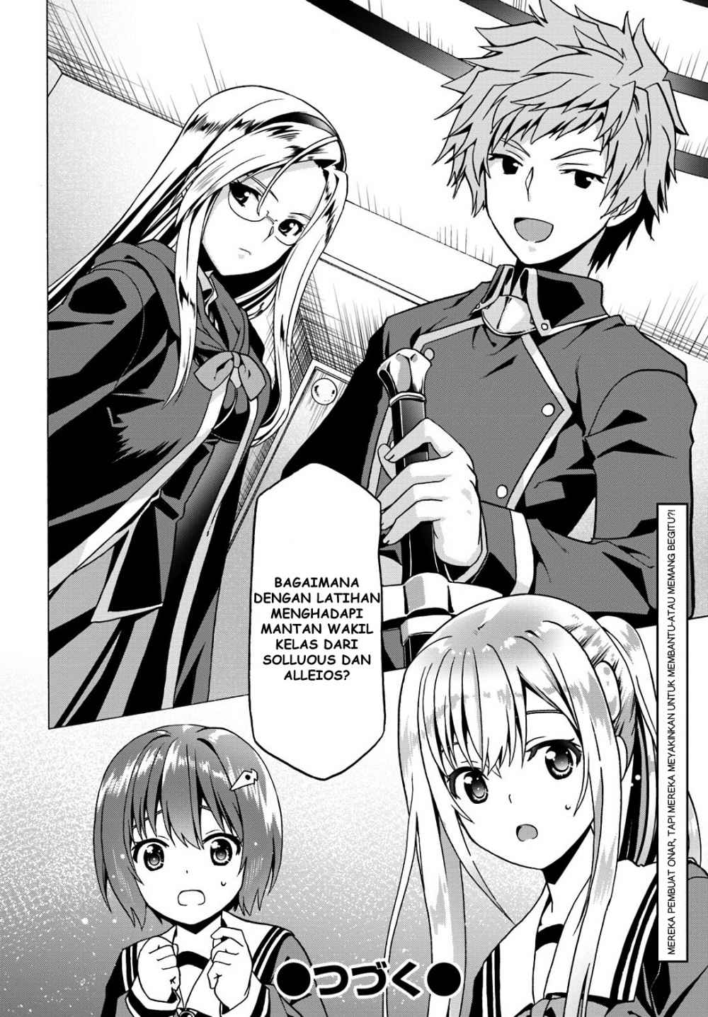 Douyara Watashi No Karada Wa Kanzen Muteki No You Desu Ne Chapter 19 Gambar 28