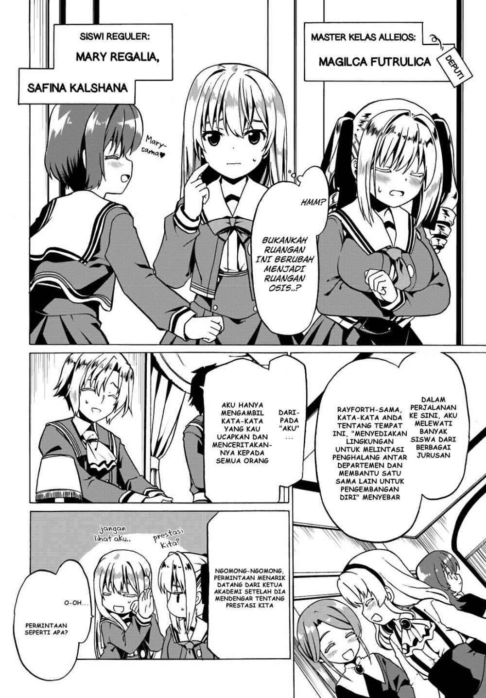 Douyara Watashi No Karada Wa Kanzen Muteki No You Desu Ne Chapter 19 Gambar 5