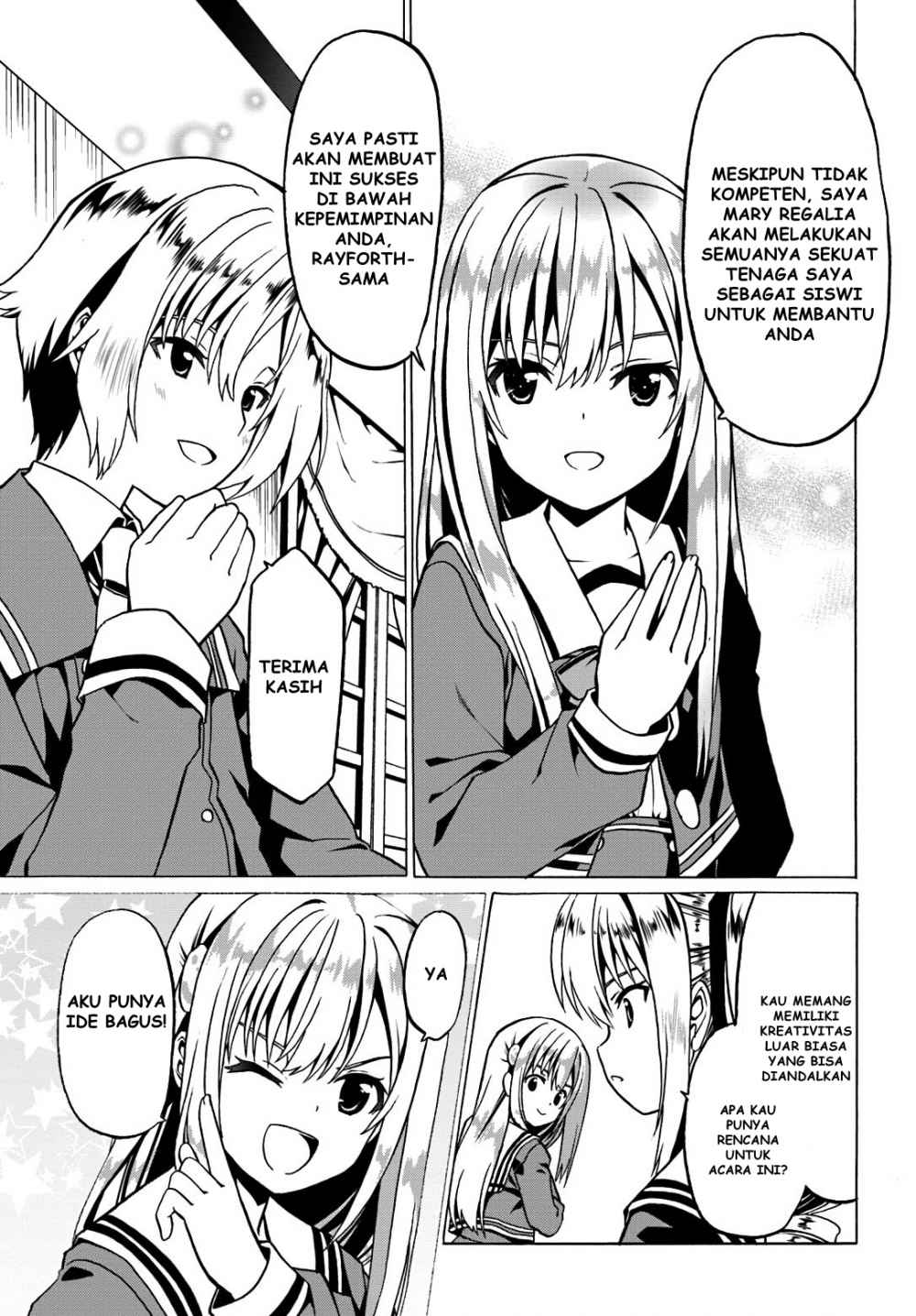 Douyara Watashi No Karada Wa Kanzen Muteki No You Desu Ne Chapter 19 Gambar 7