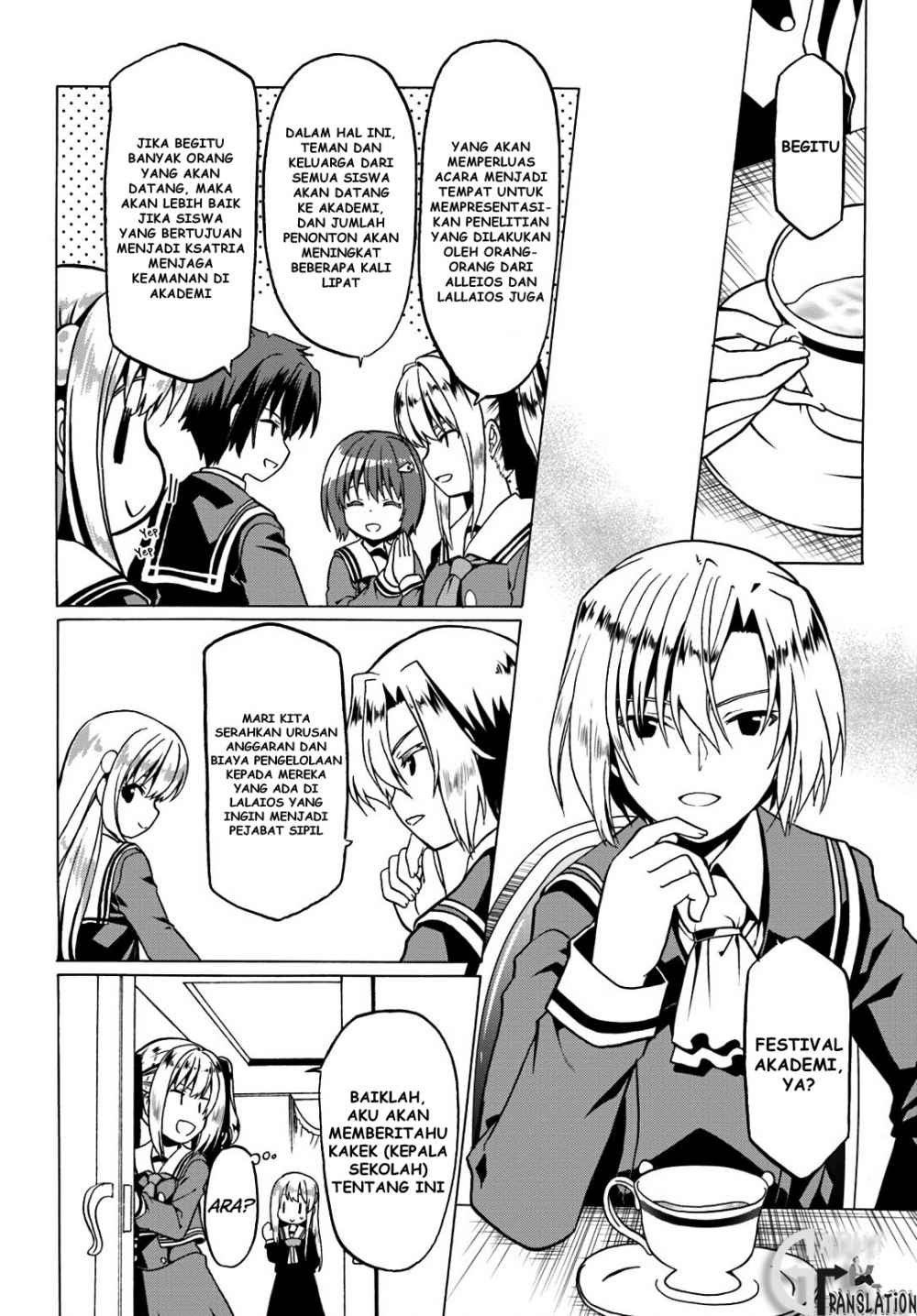 Douyara Watashi No Karada Wa Kanzen Muteki No You Desu Ne Chapter 19 Gambar 8