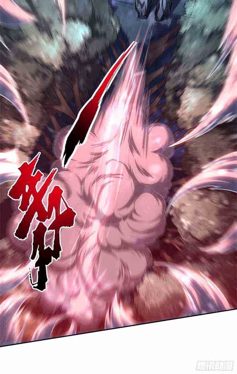 I Am Not a Son of Doom Chapter 16 Gambar 17