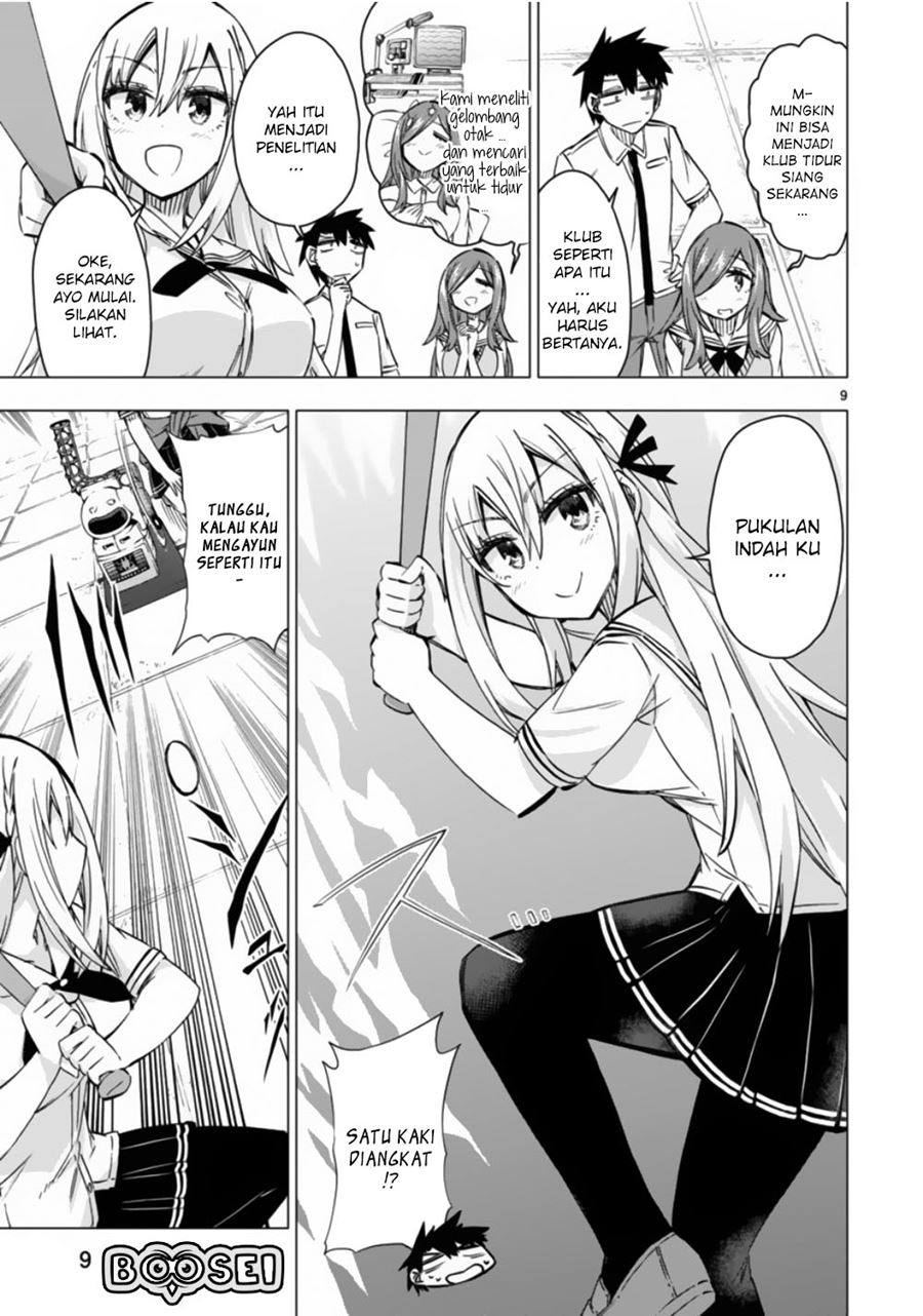 Bandai Kaname wa Asobitai Chapter 11 Gambar 10