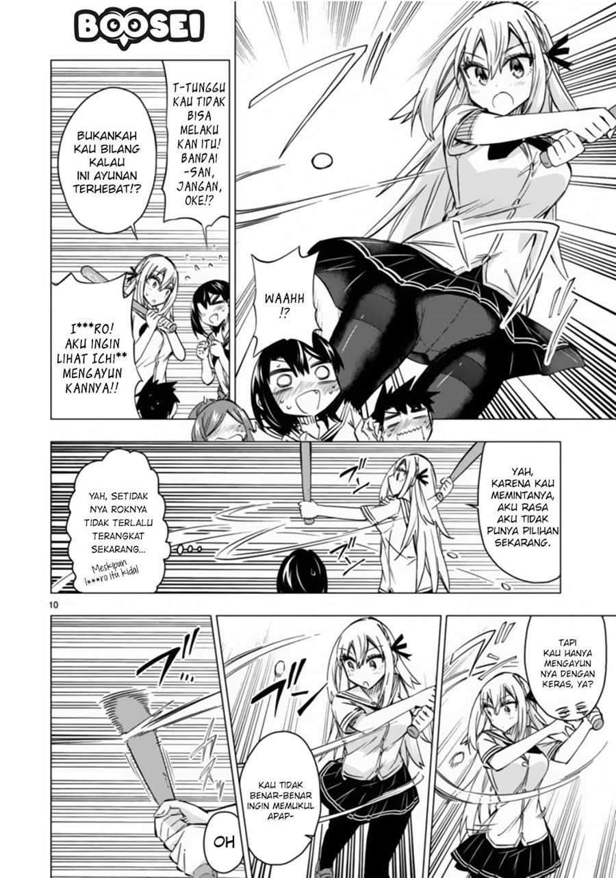 Bandai Kaname wa Asobitai Chapter 11 Gambar 11