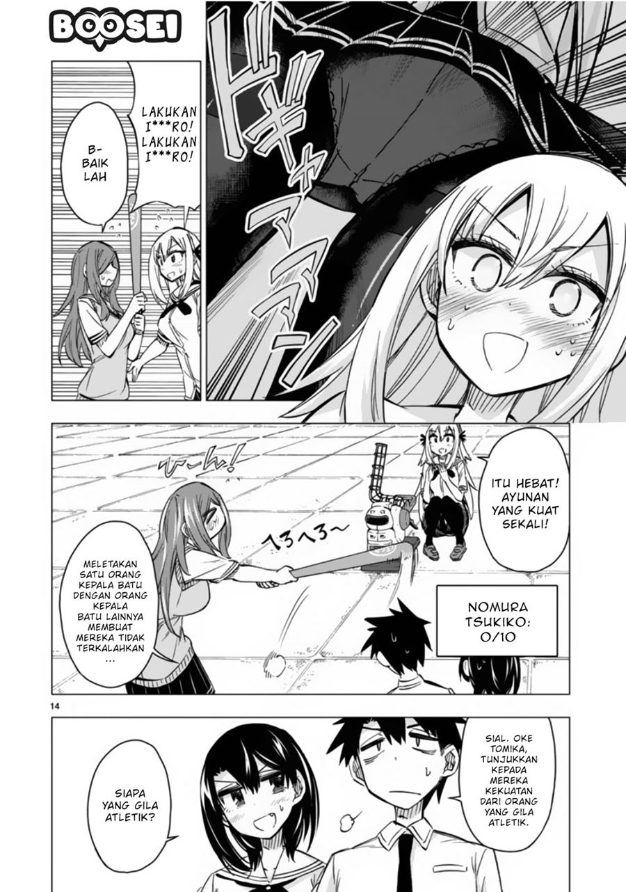 Bandai Kaname wa Asobitai Chapter 11 Gambar 15