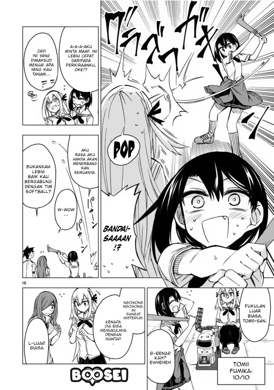 Bandai Kaname wa Asobitai Chapter 11 Gambar 17