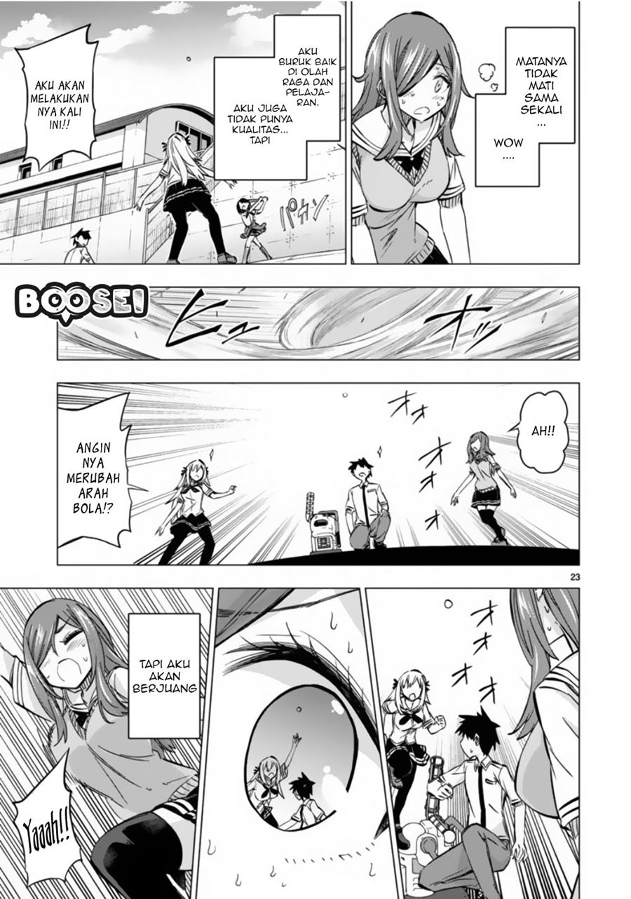 Bandai Kaname wa Asobitai Chapter 11 Gambar 24