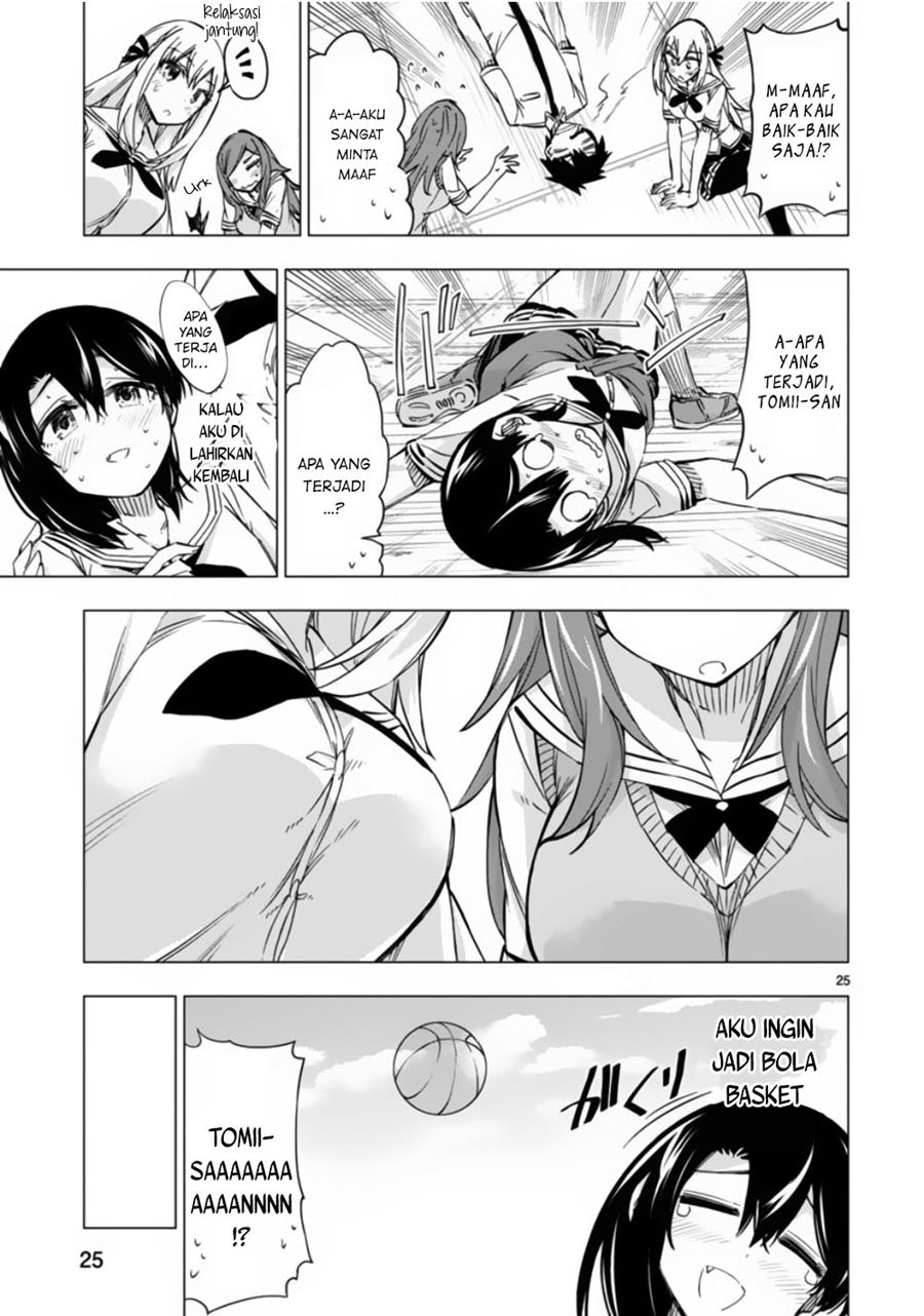 Bandai Kaname wa Asobitai Chapter 11 Gambar 26