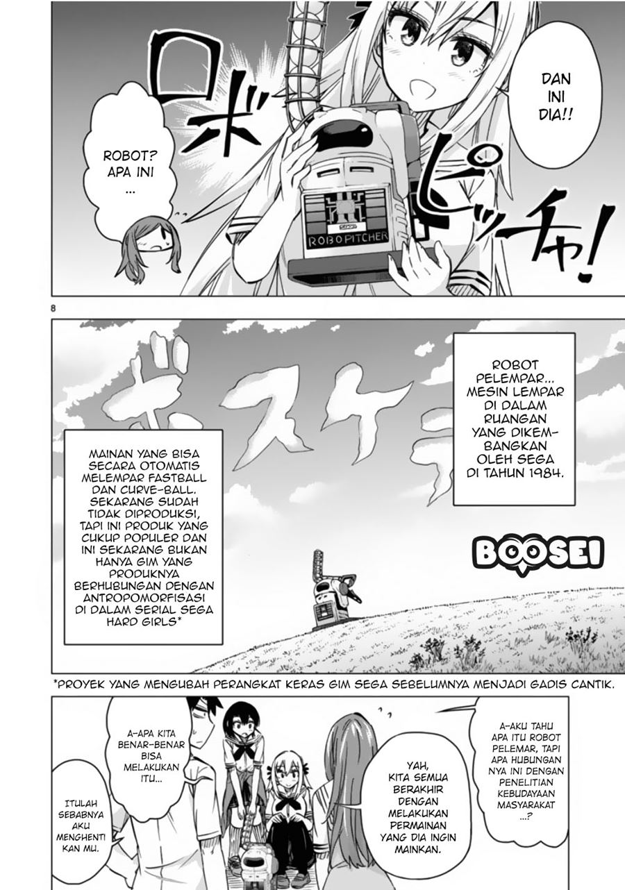 Bandai Kaname wa Asobitai Chapter 11 Gambar 9