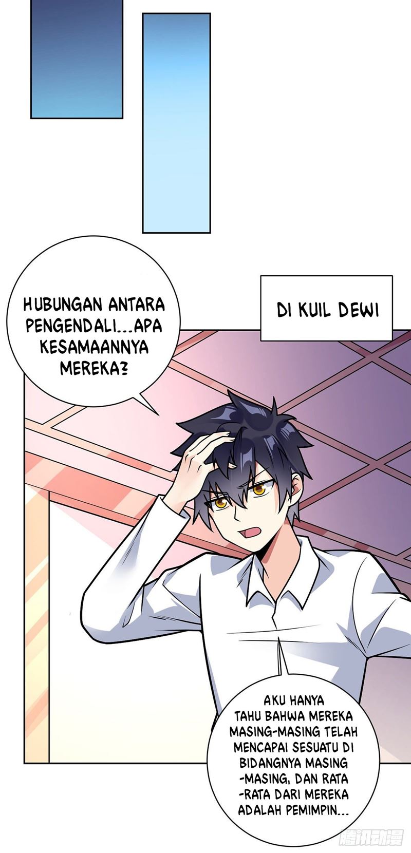 My Son in Law Chapter 47 Gambar 12