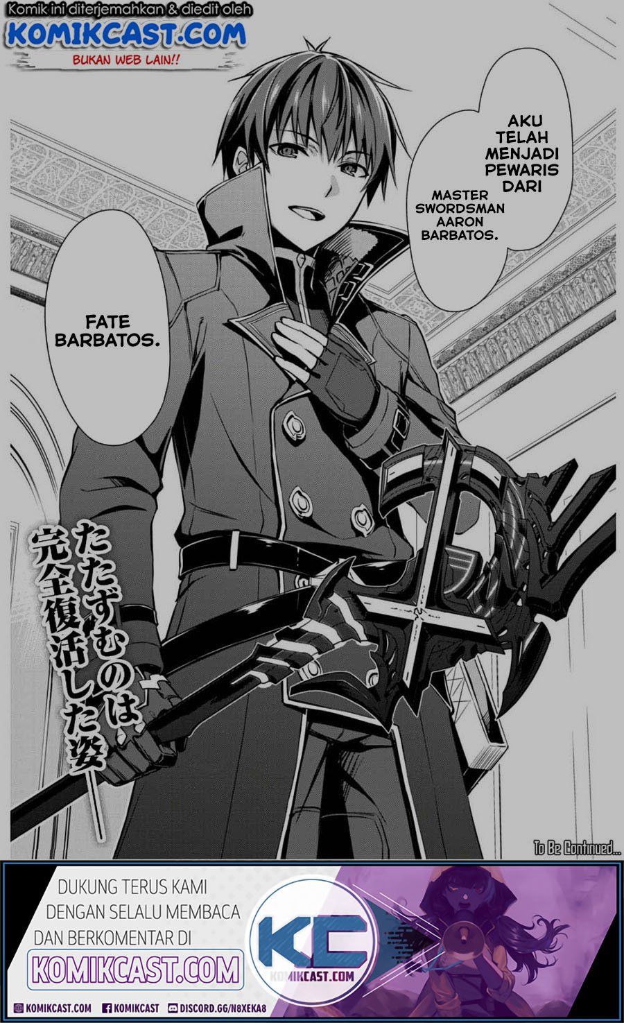 Baca  Berserk of Gluttony Chapter 31 Gambar 2