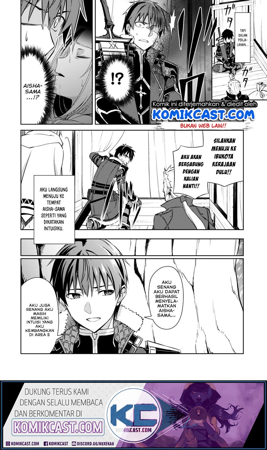 Berserk of Gluttony Chapter 31 Gambar 22