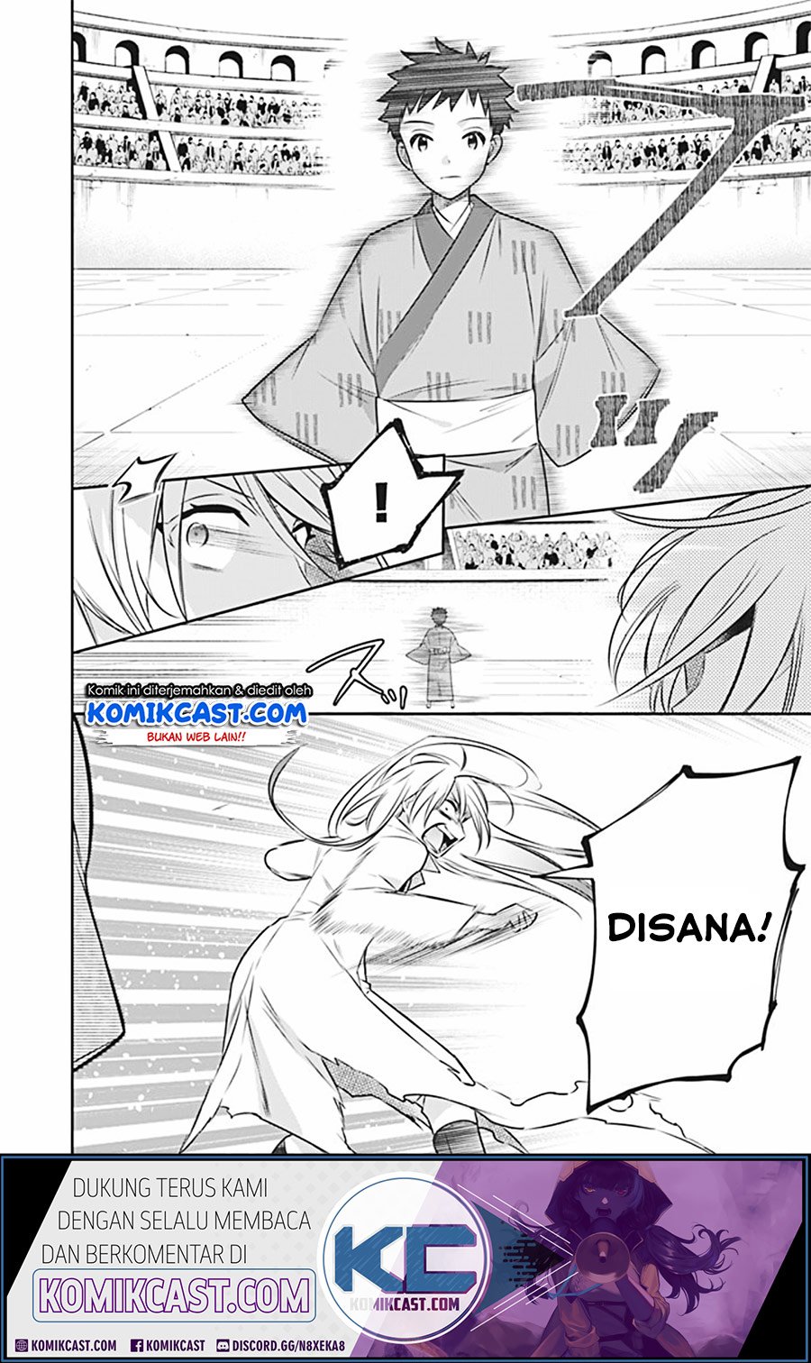 Jimina Ken Sei Wa Sore Demo Saikyoudesu Chapter 46 Gambar 10