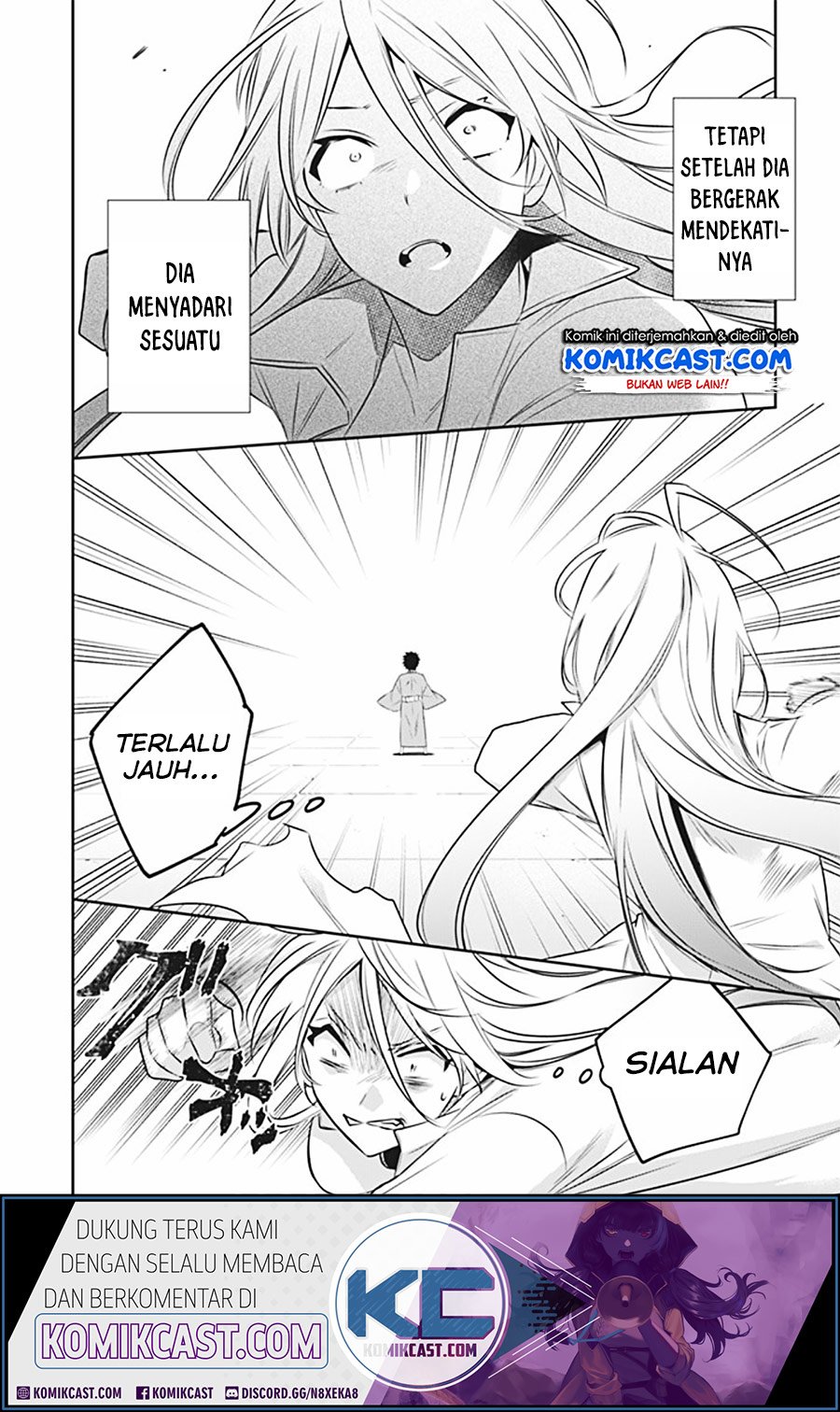 Jimina Ken Sei Wa Sore Demo Saikyoudesu Chapter 46 Gambar 12