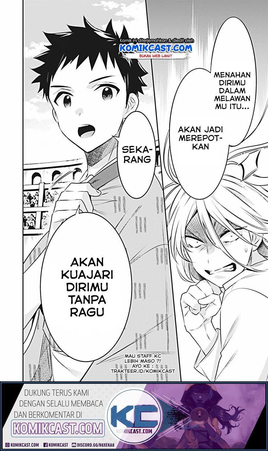 Jimina Ken Sei Wa Sore Demo Saikyoudesu Chapter 46 Gambar 16