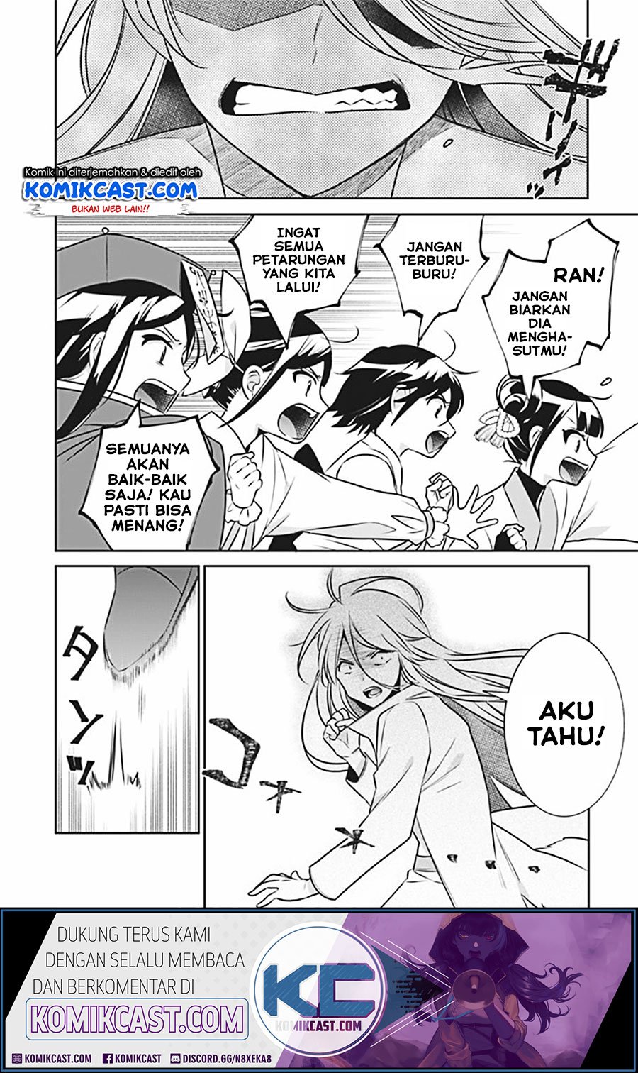 Jimina Ken Sei Wa Sore Demo Saikyoudesu Chapter 46 Gambar 4