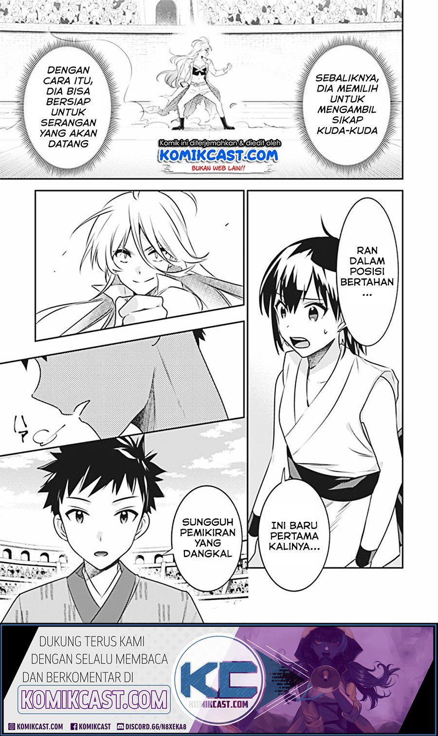 Jimina Ken Sei Wa Sore Demo Saikyoudesu Chapter 46 Gambar 9