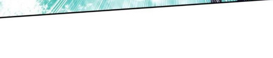 Baca Metropolitan Killing Arrogant Immortal Chapter 37 Gambar 2