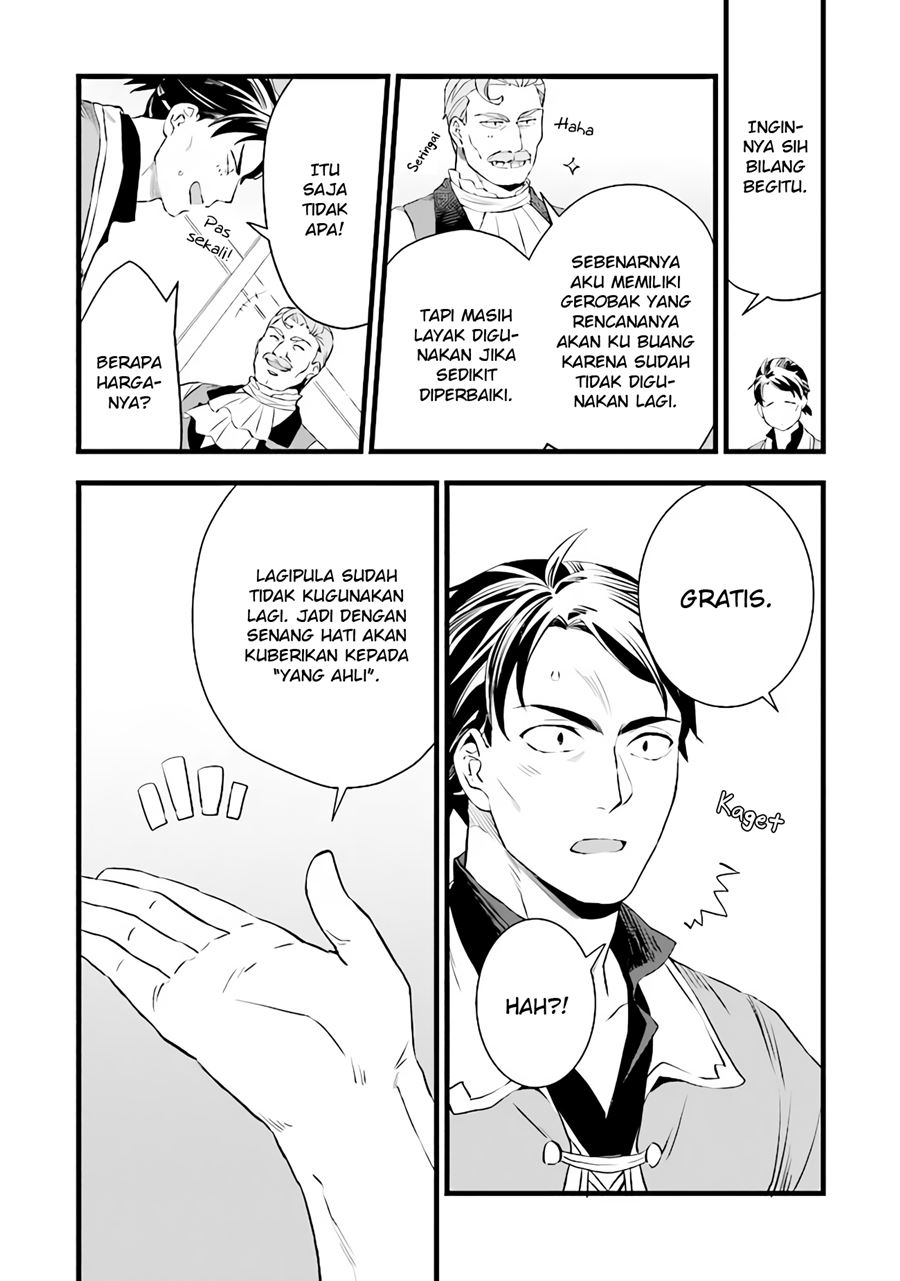 Kajiya de Hajimeru Isekai Slow Life Chapter 06 Gambar 24