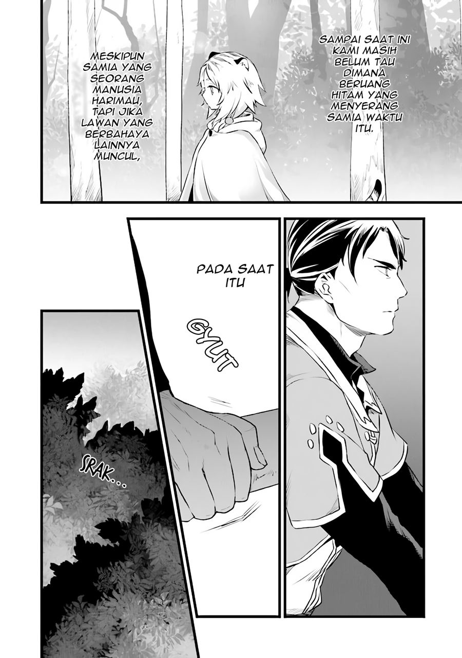 Kajiya de Hajimeru Isekai Slow Life Chapter 06 Gambar 31