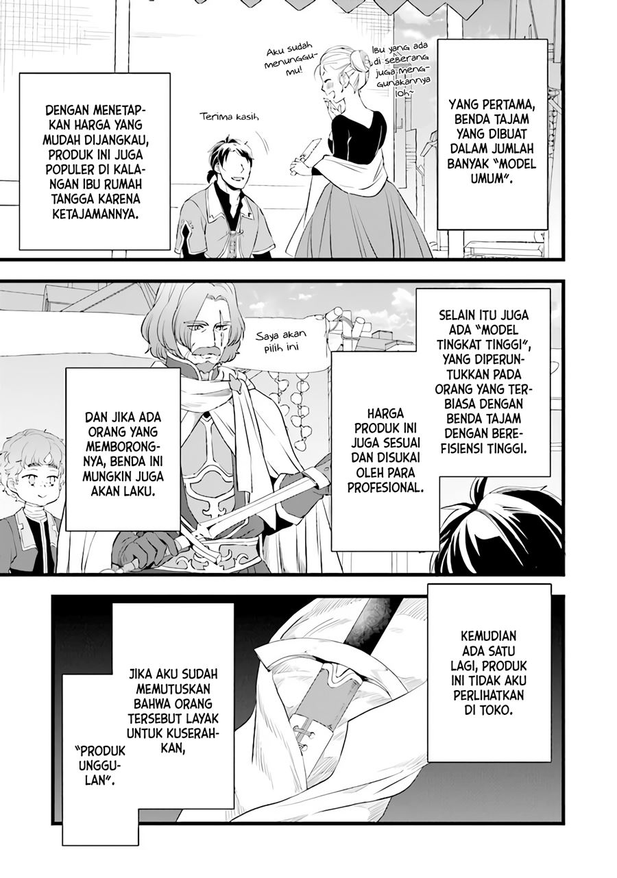 Kajiya de Hajimeru Isekai Slow Life Chapter 06 Gambar 4