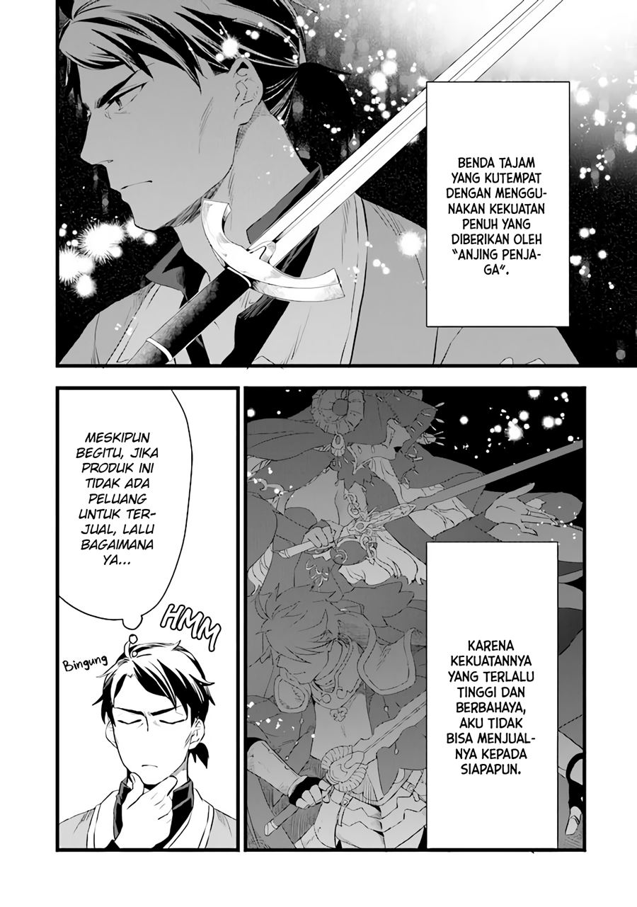 Kajiya de Hajimeru Isekai Slow Life Chapter 06 Gambar 5