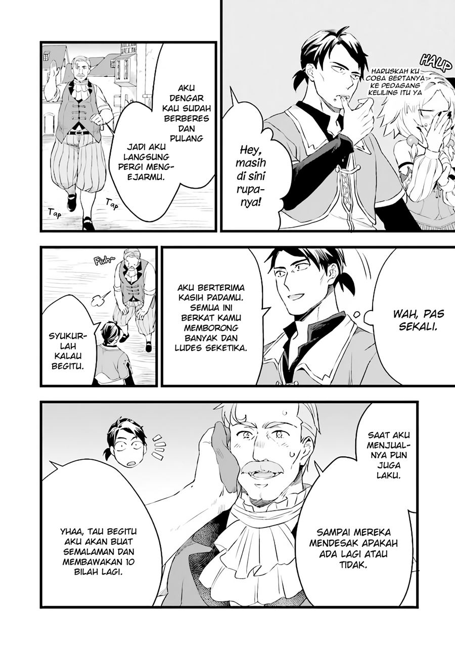 Kajiya de Hajimeru Isekai Slow Life Chapter 06 Gambar 7