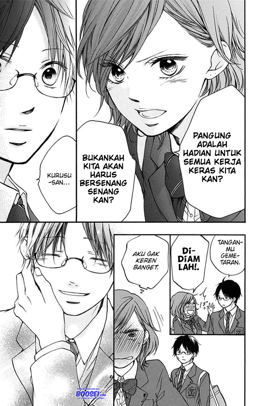 Kono Oto Tomare! Chapter 47 Gambar 21