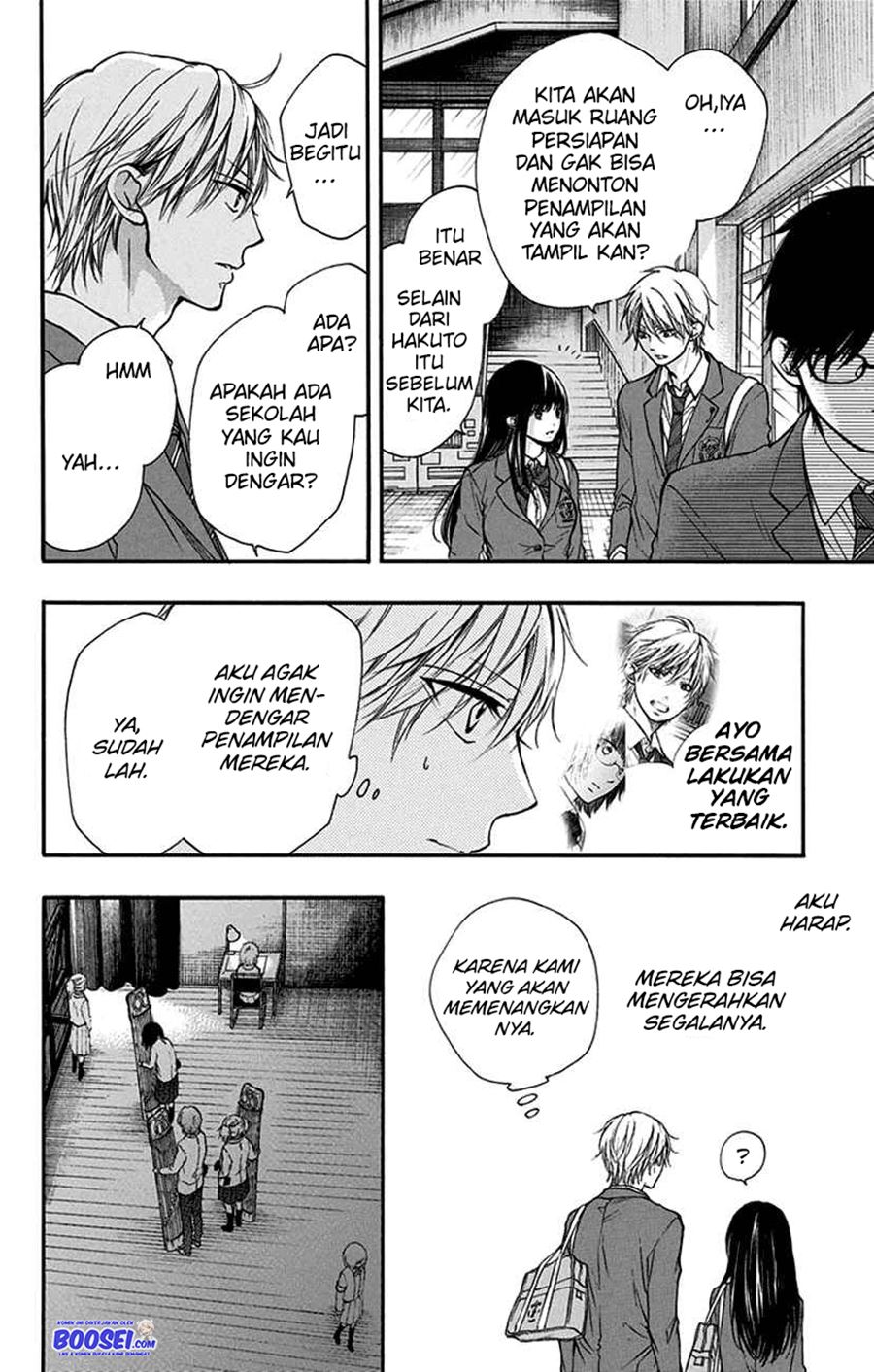 Kono Oto Tomare! Chapter 47 Gambar 22