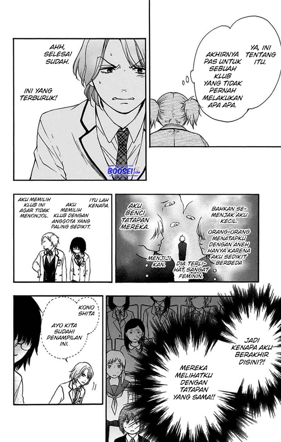 Kono Oto Tomare! Chapter 47 Gambar 31