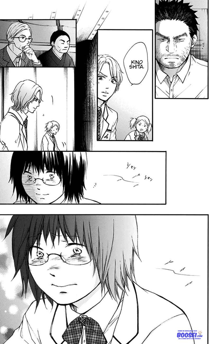 Kono Oto Tomare! Chapter 47 Gambar 36