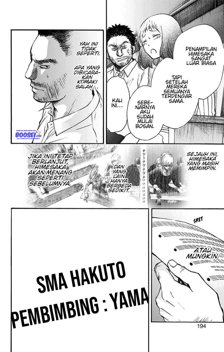 Kono Oto Tomare! Chapter 47 Gambar 45