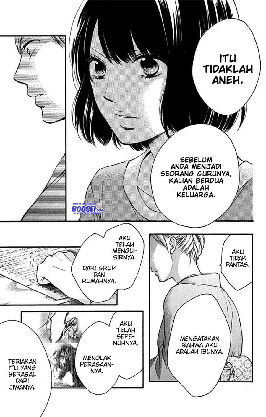 Kono Oto Tomare! Chapter 47 Gambar 5