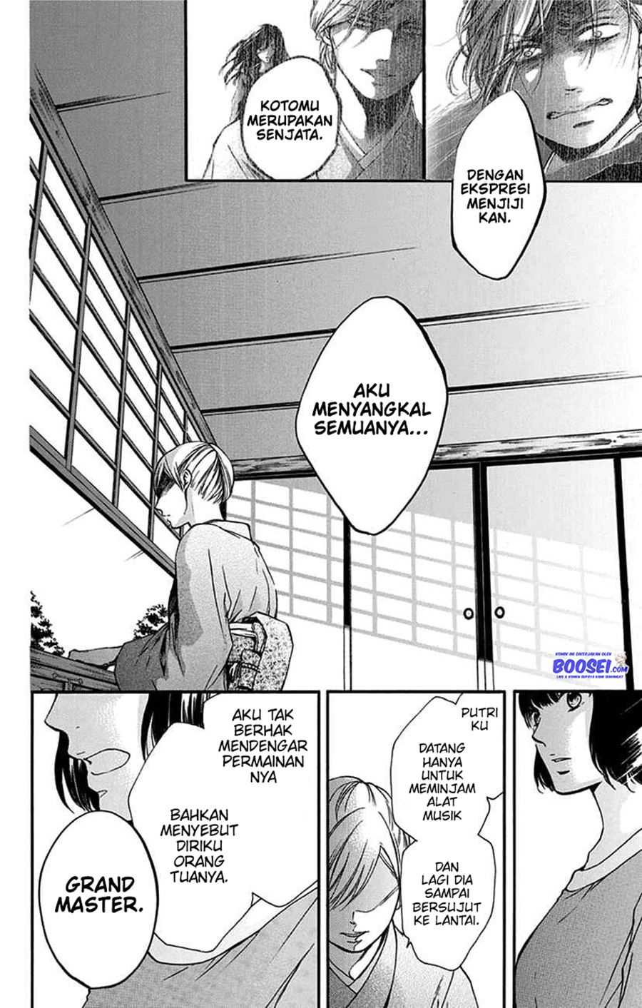 Kono Oto Tomare! Chapter 47 Gambar 6