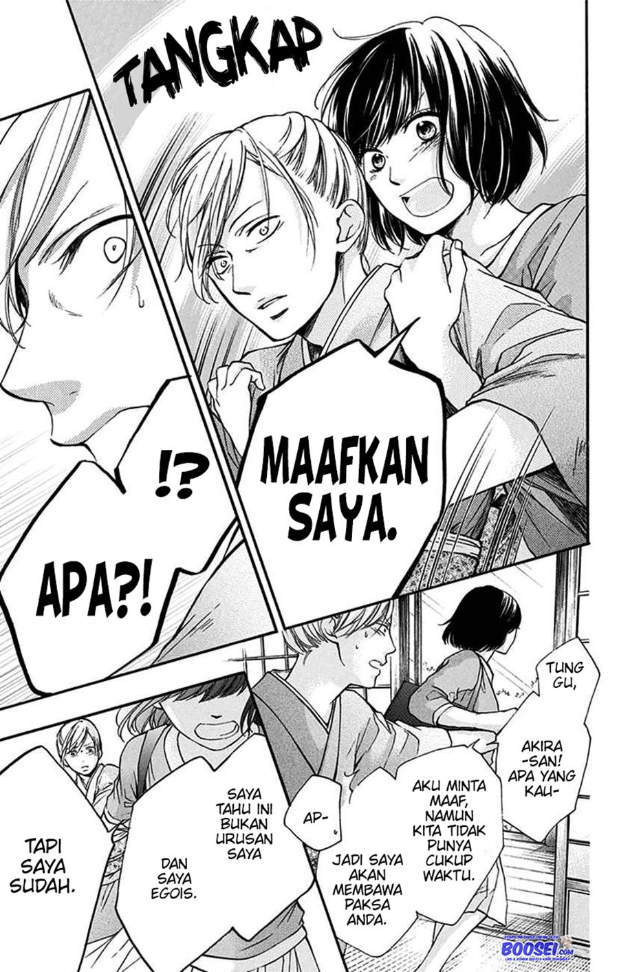 Kono Oto Tomare! Chapter 47 Gambar 7