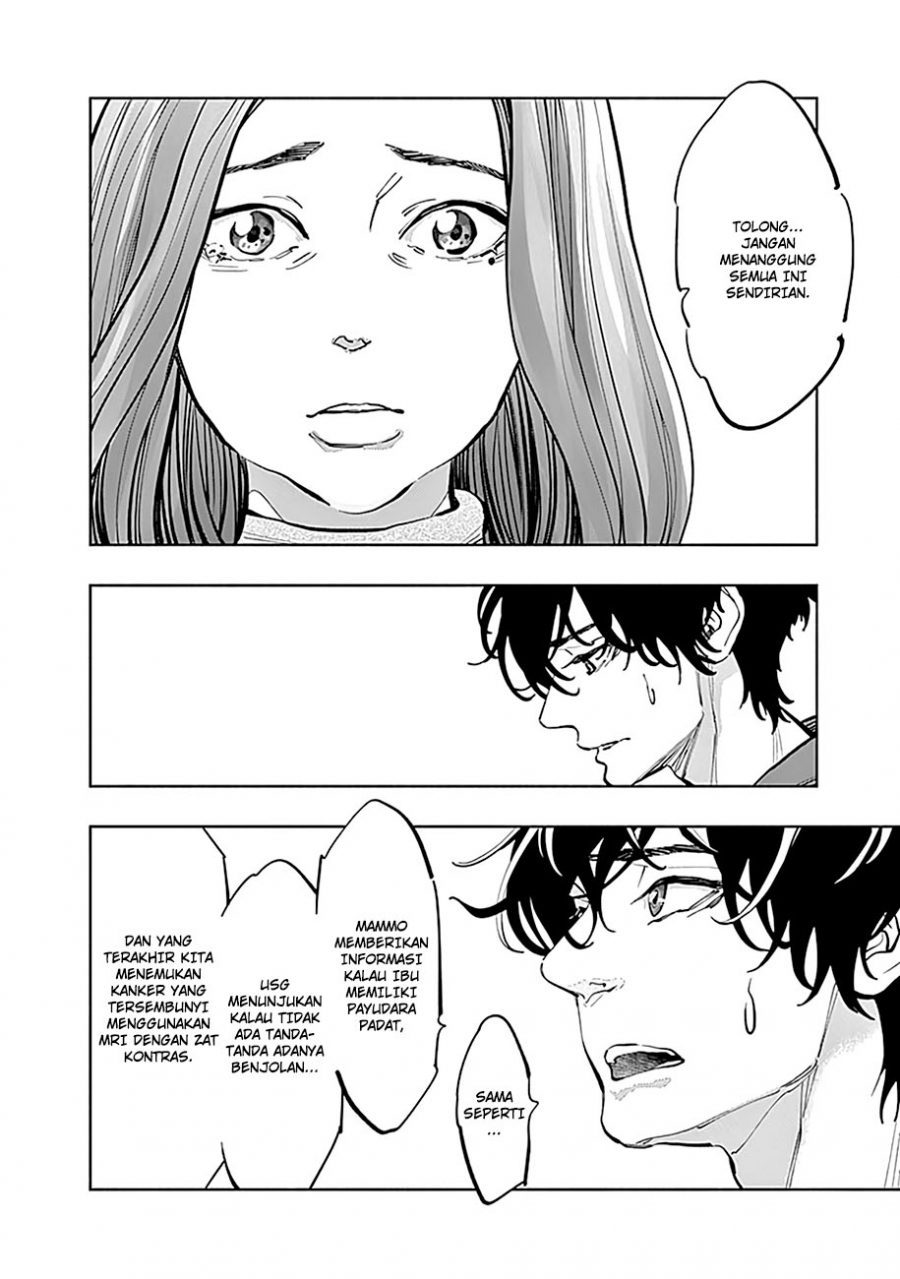 Radiation House Chapter 17 16