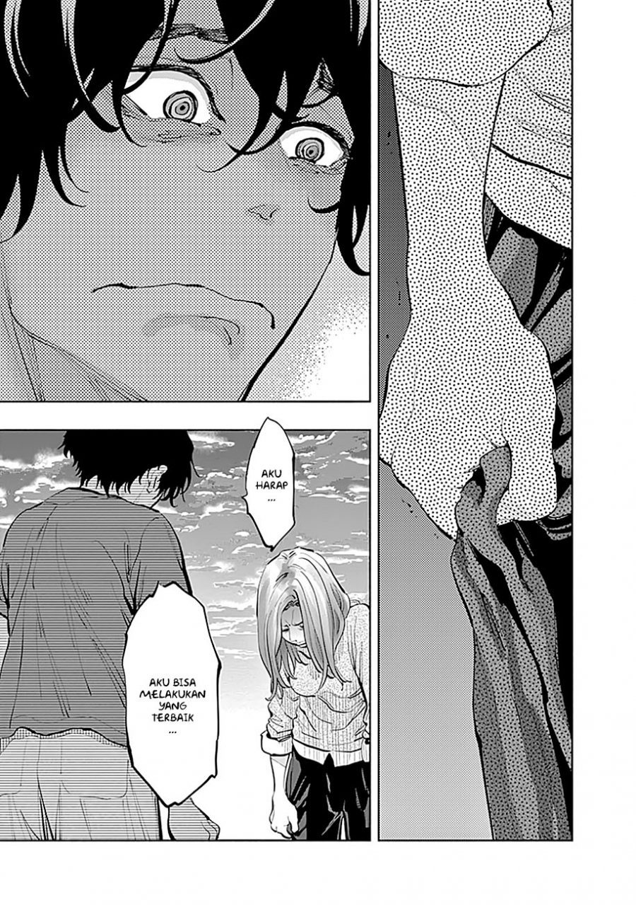 Radiation House Chapter 17 9