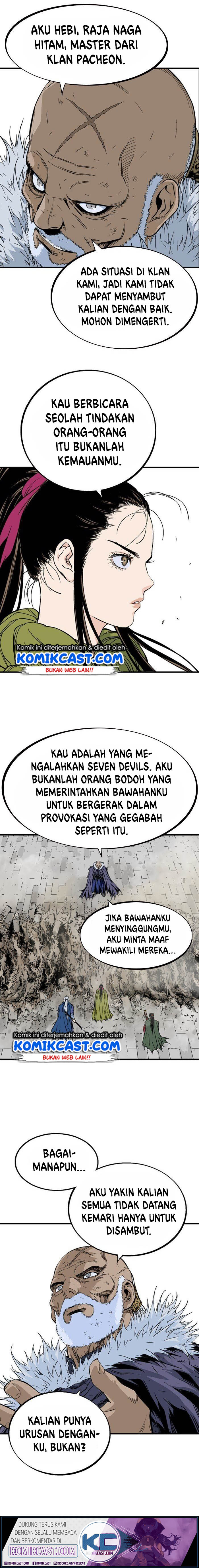 Gosu Chapter 179 18