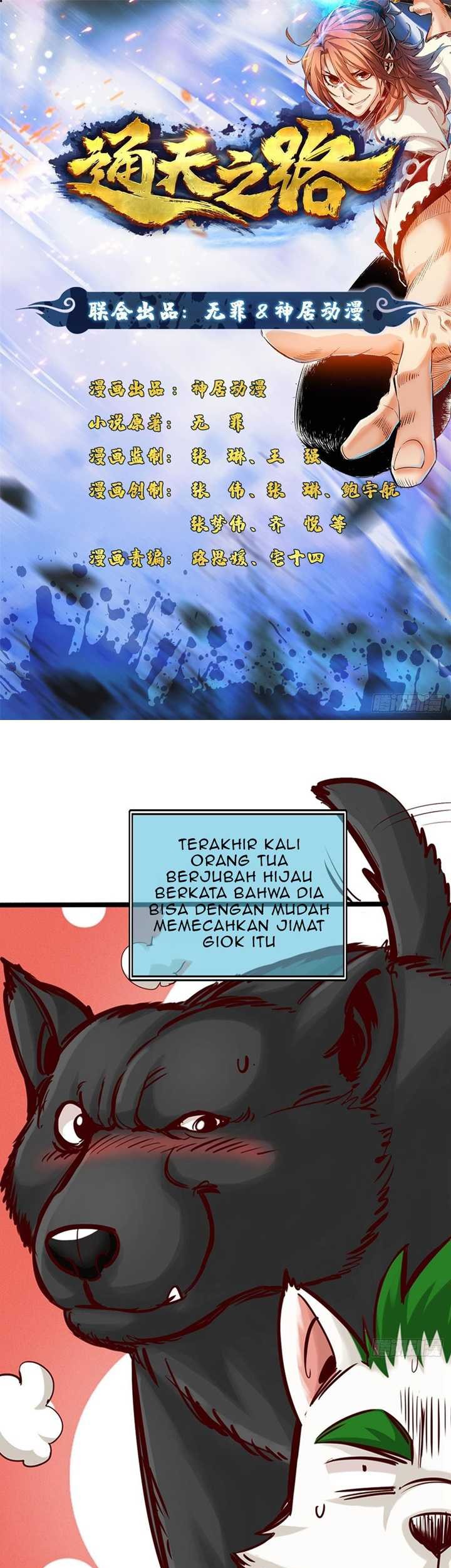 Baca  Road to Heaven Chapter 15 Gambar 2